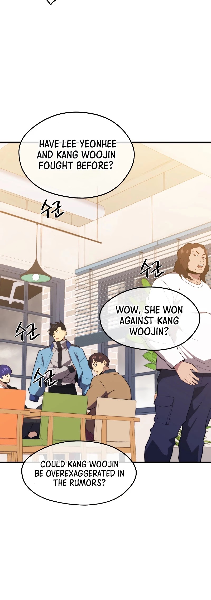 Seoul Station's Necromancer Chapter 28 page 8 - Chapter 28