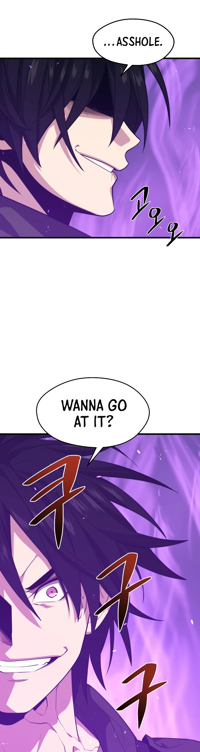 Seoul Station's Necromancer Chapter 28 page 9 - Chapter 28