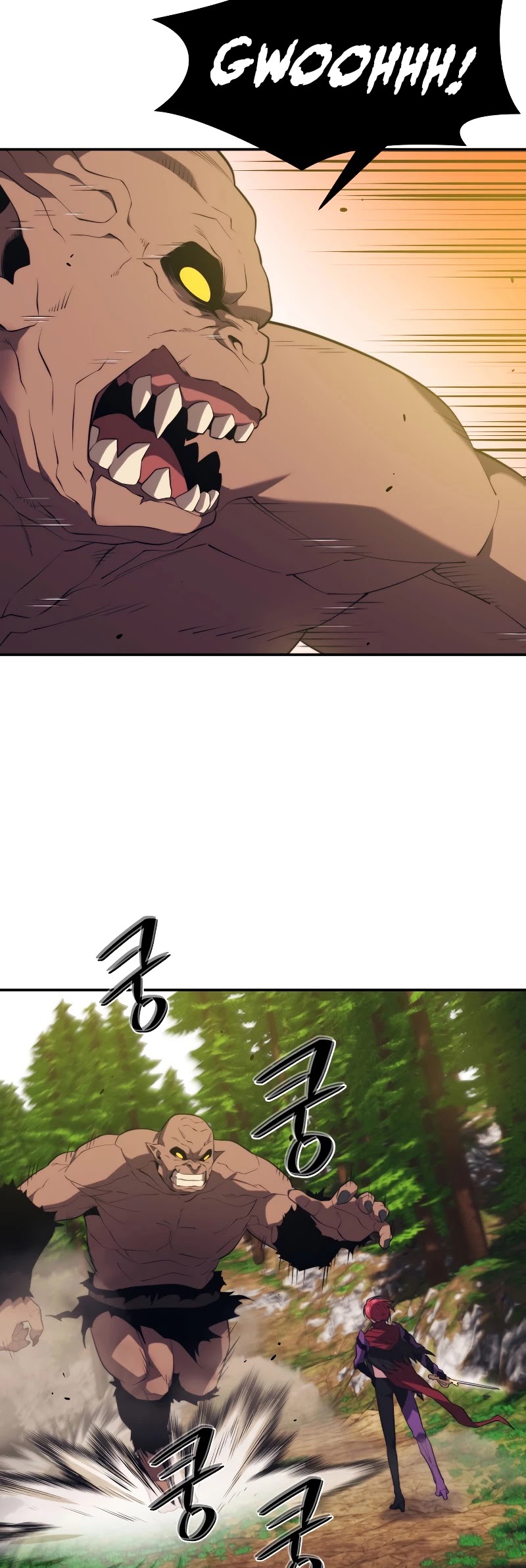 Seoul Station's Necromancer Chapter 29 page 16 - Chapter 29