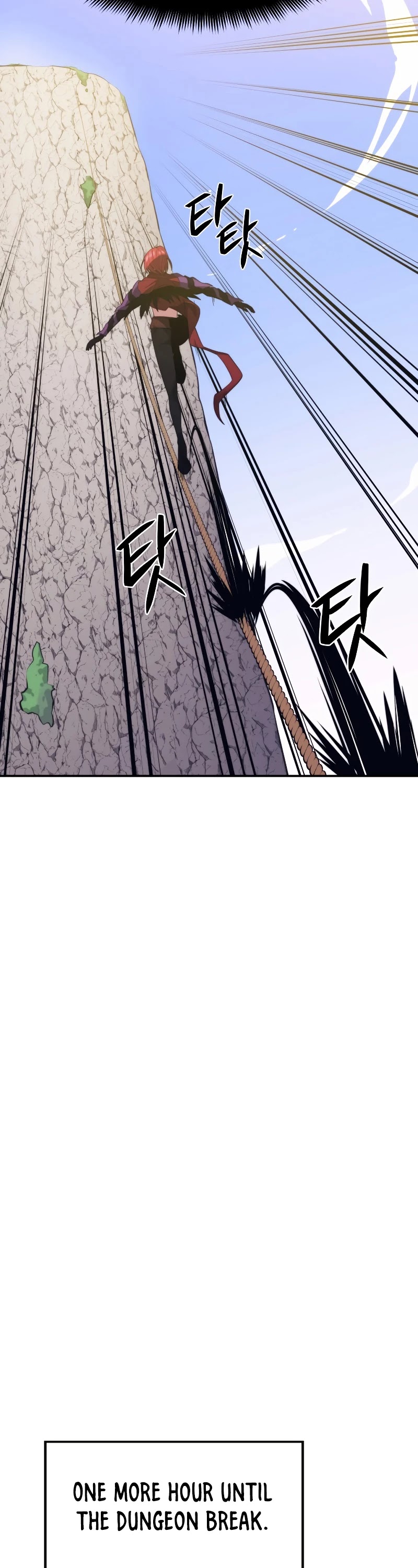 Seoul Station's Necromancer Chapter 29 page 28 - Chapter 29