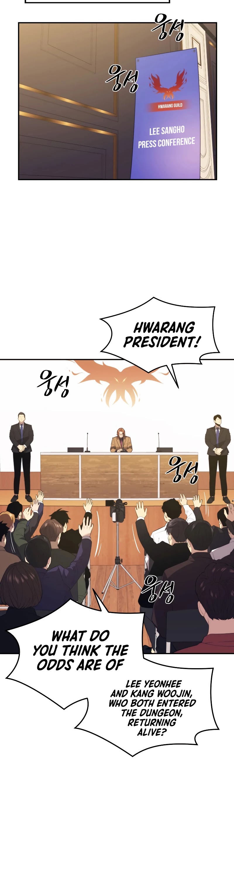 Seoul Station's Necromancer Chapter 29 page 29 - Chapter 29