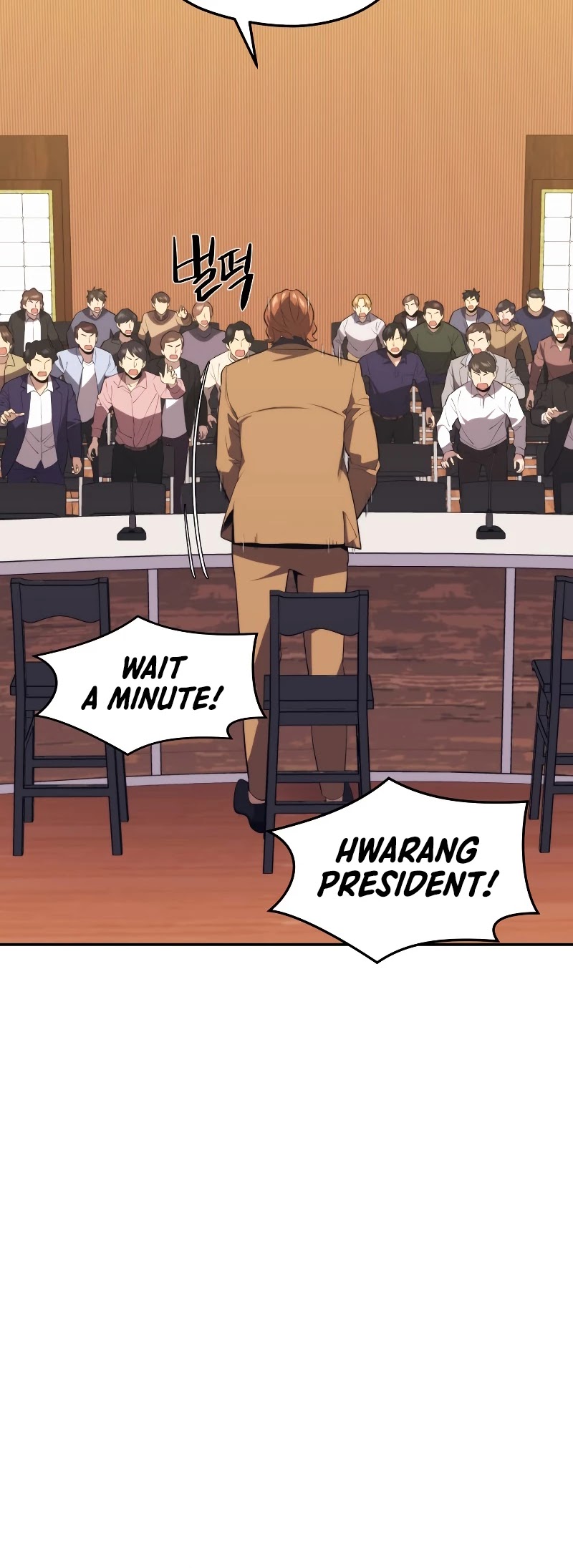 Seoul Station's Necromancer Chapter 29 page 33 - Chapter 29