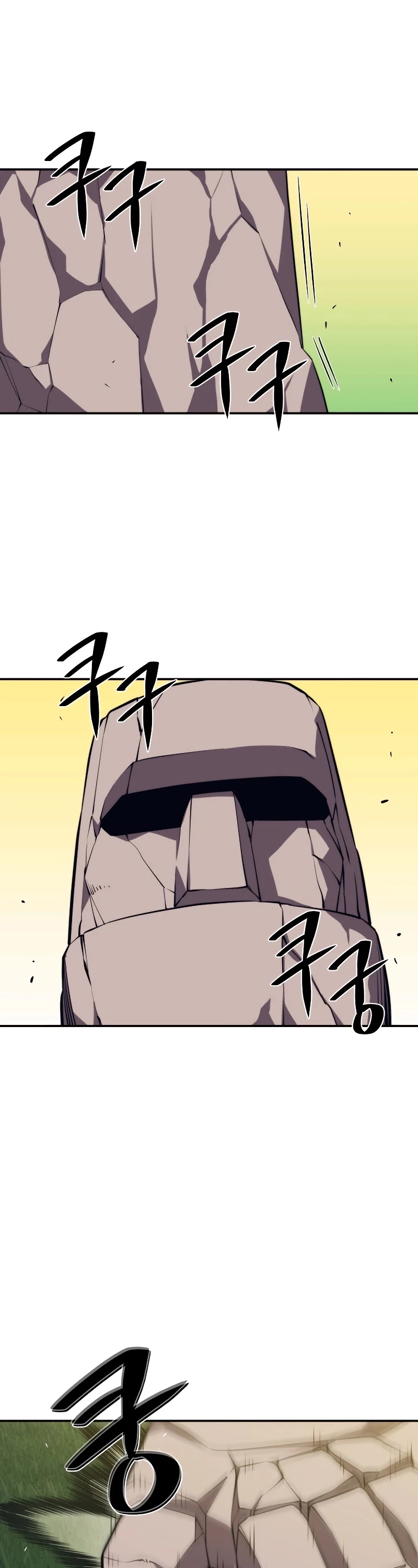 Seoul Station's Necromancer Chapter 29 page 42 - Chapter 29