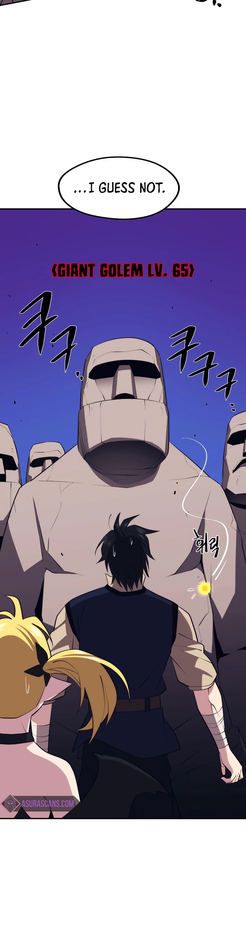 Seoul Station's Necromancer Chapter 29 page 44 - Chapter 29