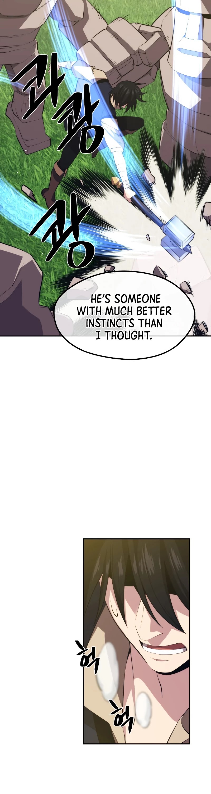 Seoul Station's Necromancer Chapter 29 page 51 - Chapter 29