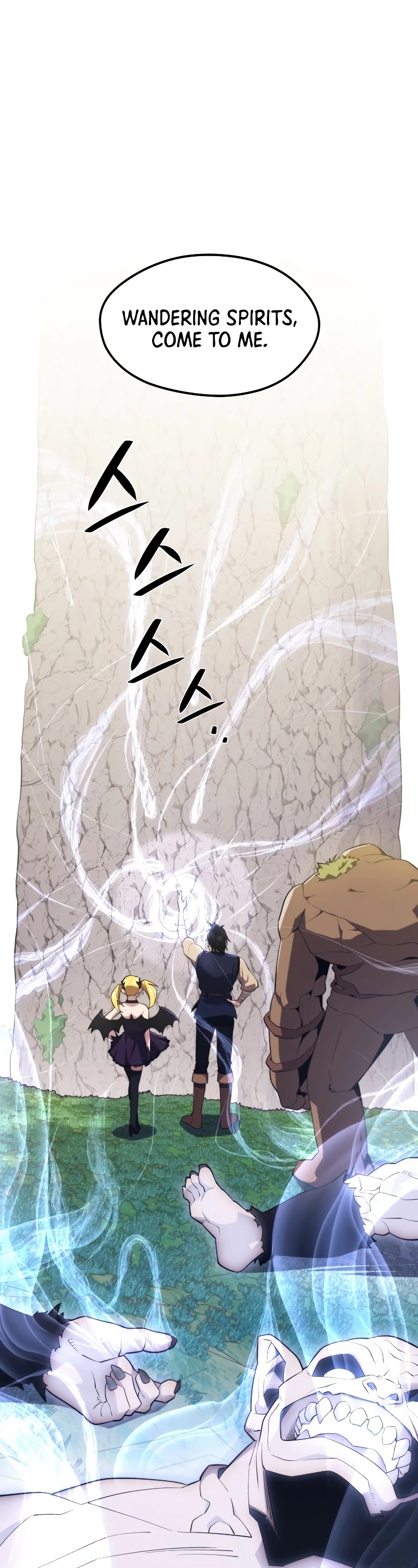 Seoul Station's Necromancer Chapter 29 page 6 - Chapter 29