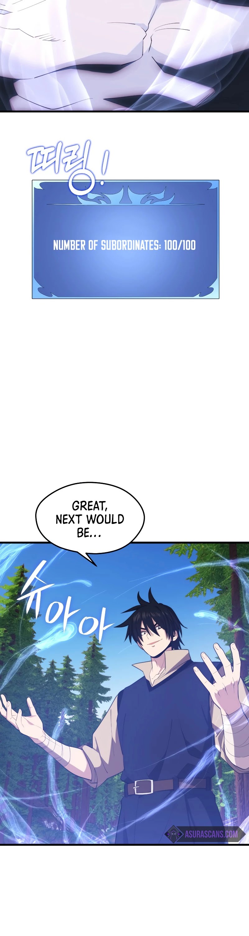 Seoul Station's Necromancer Chapter 29 page 7 - Chapter 29