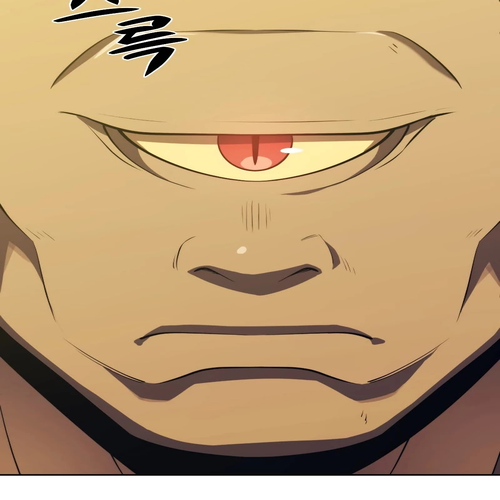 Seoul Station's Necromancer Chapter 29 cover