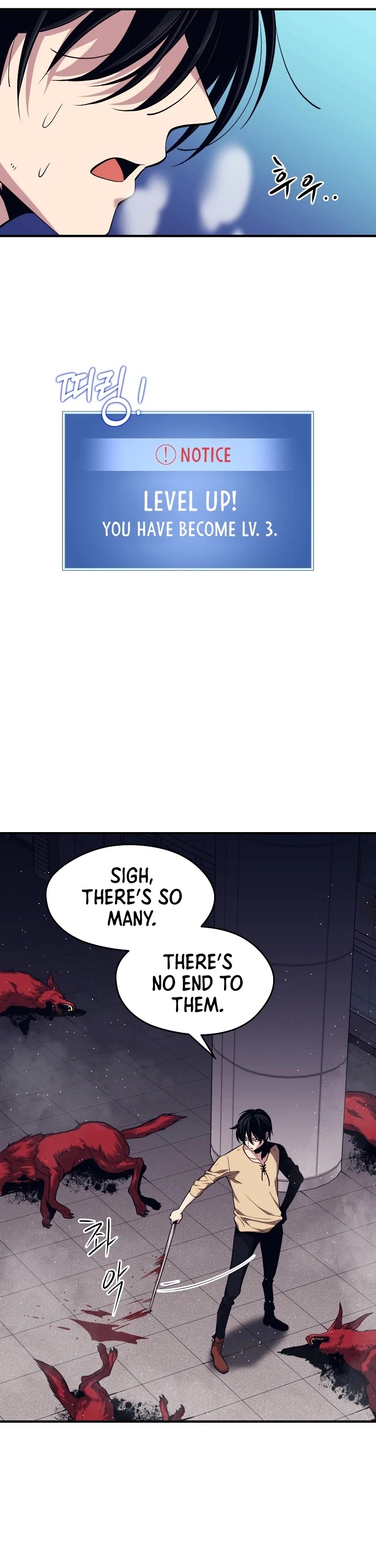 Seoul Station's Necromancer Chapter 3 page 18 - Chapter 3