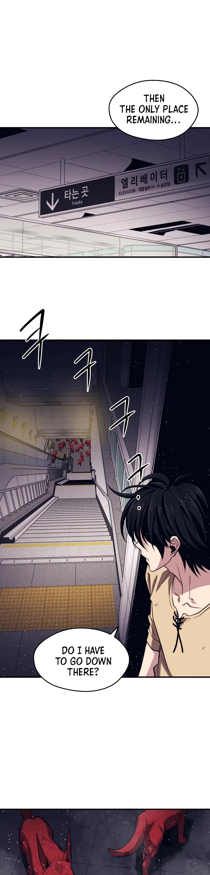 Seoul Station's Necromancer Chapter 3 page 21 - Chapter 3