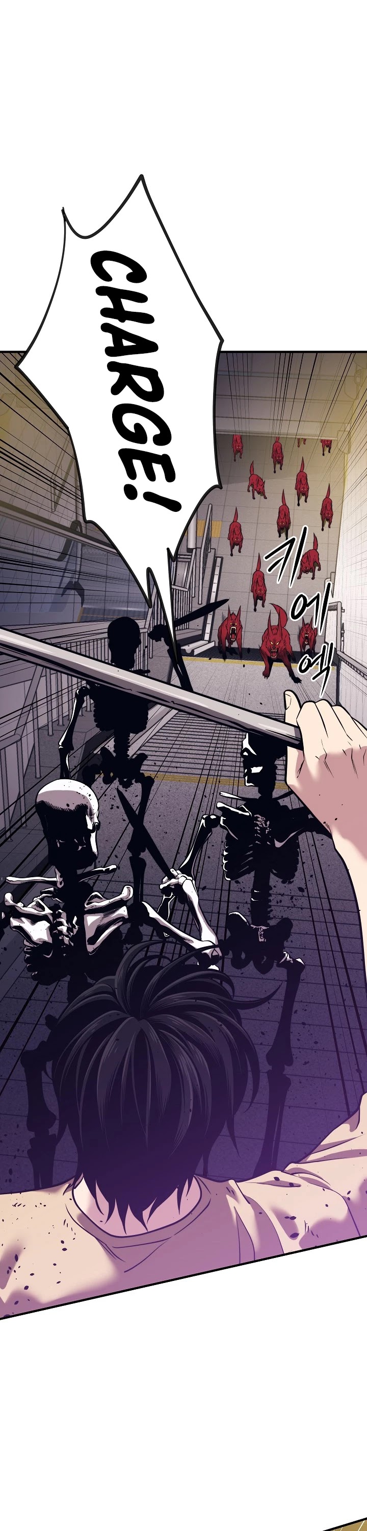 Seoul Station's Necromancer Chapter 3 page 26 - Chapter 3
