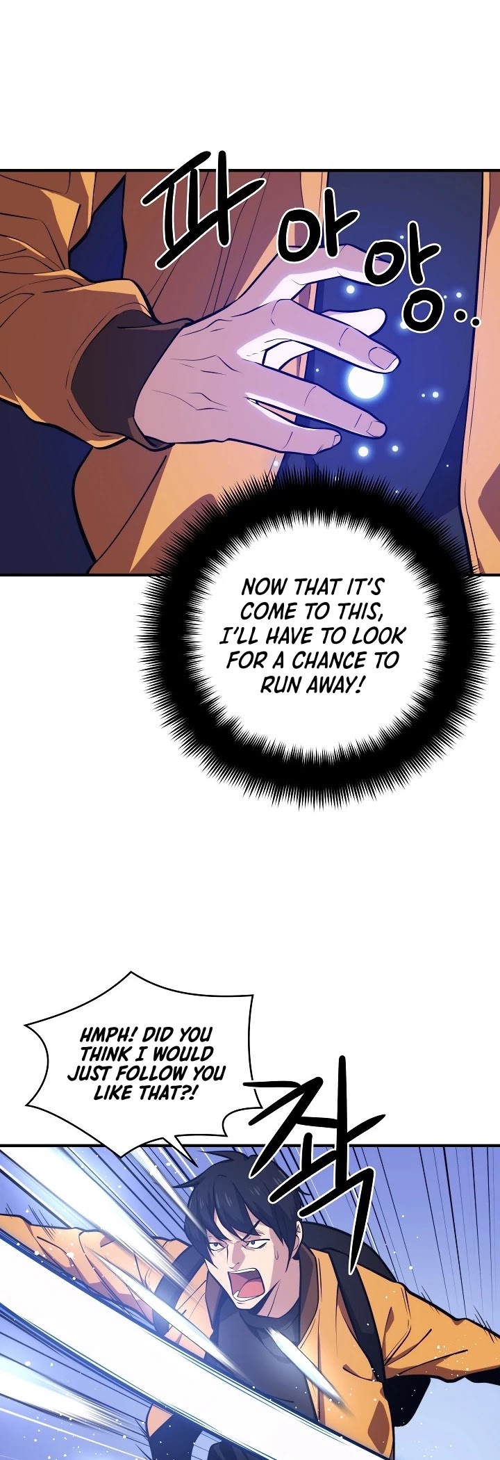 Seoul Station's Necromancer Chapter 3 page 45 - Chapter 3