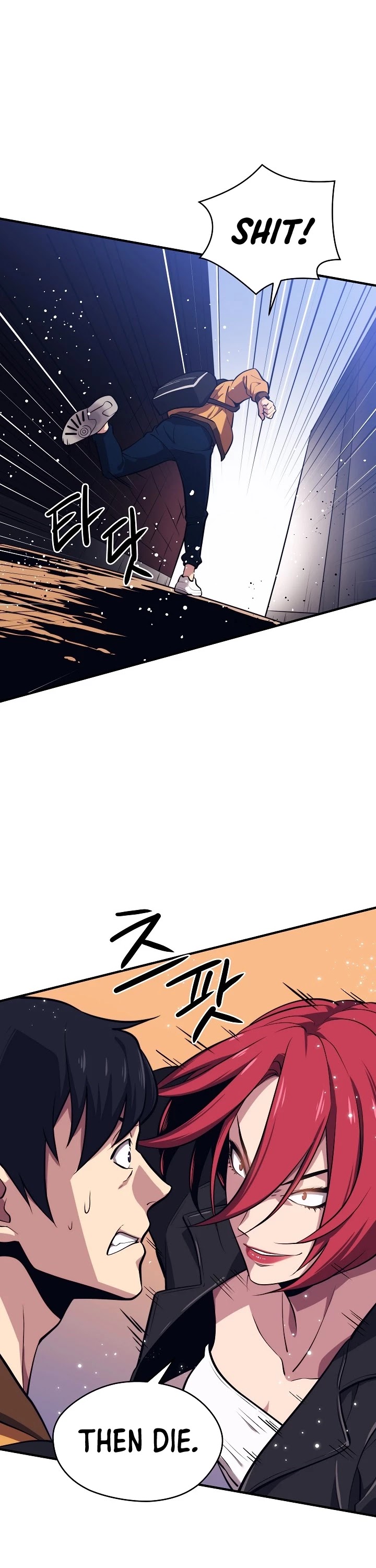 Seoul Station's Necromancer Chapter 3 page 47 - Chapter 3