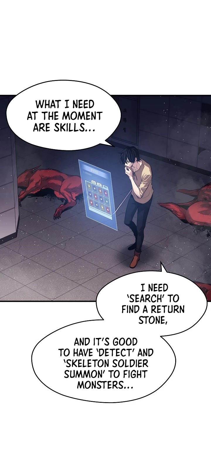 Seoul Station's Necromancer Chapter 3 page 9 - Chapter 3