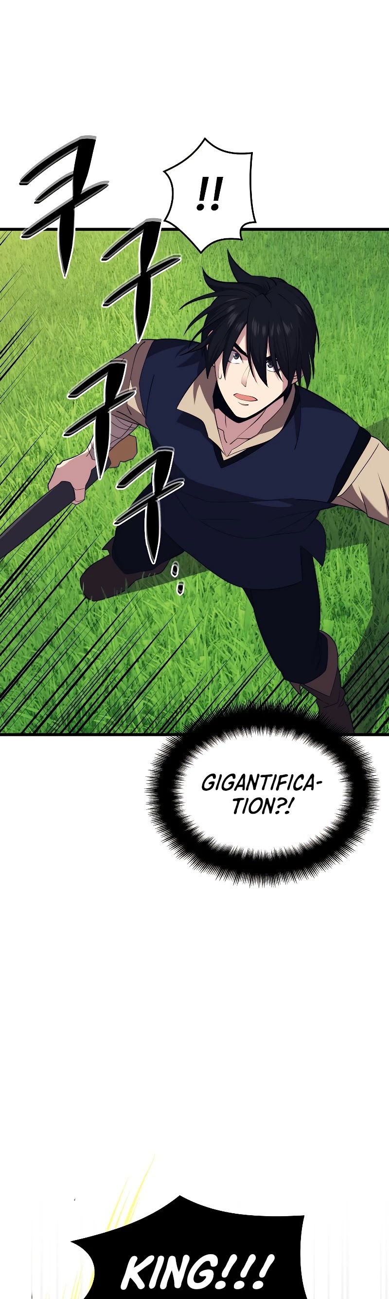 Seoul Station's Necromancer Chapter 30 page 16 - Chapter 30