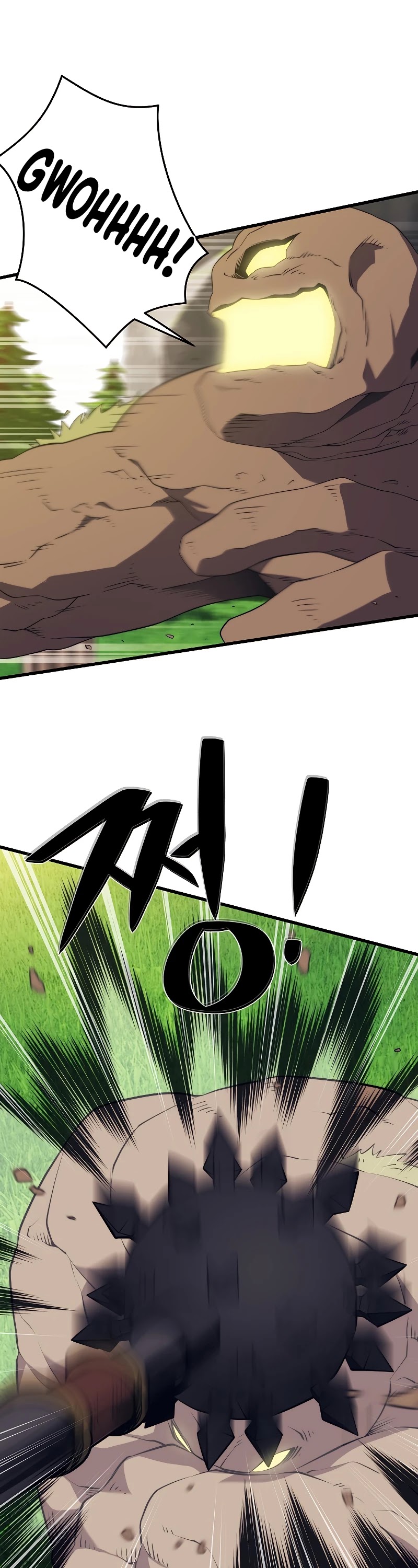 Seoul Station's Necromancer Chapter 30 page 18 - Chapter 30