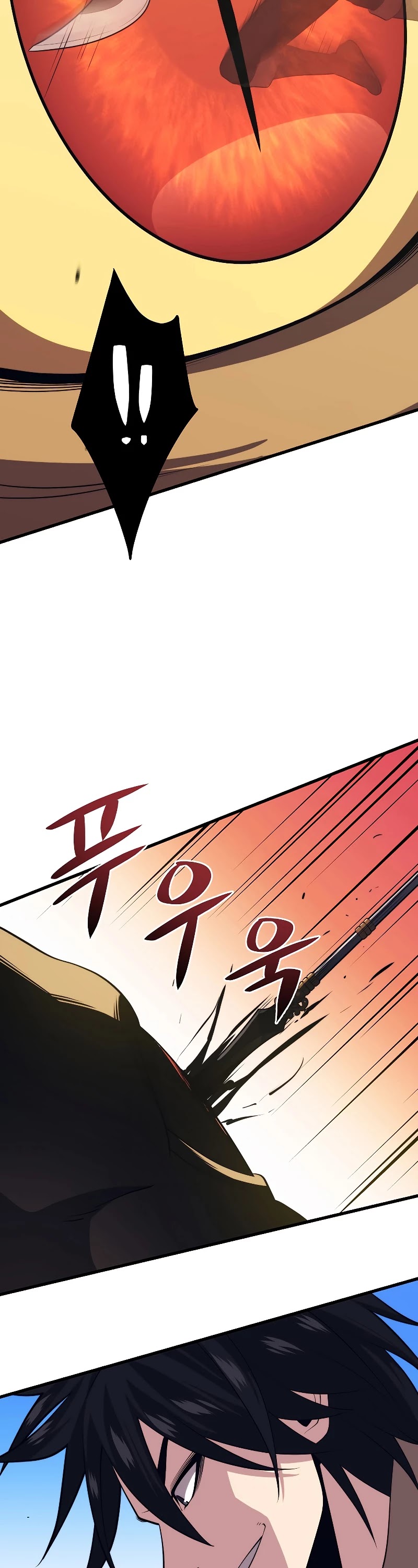 Seoul Station's Necromancer Chapter 30 page 23 - Chapter 30