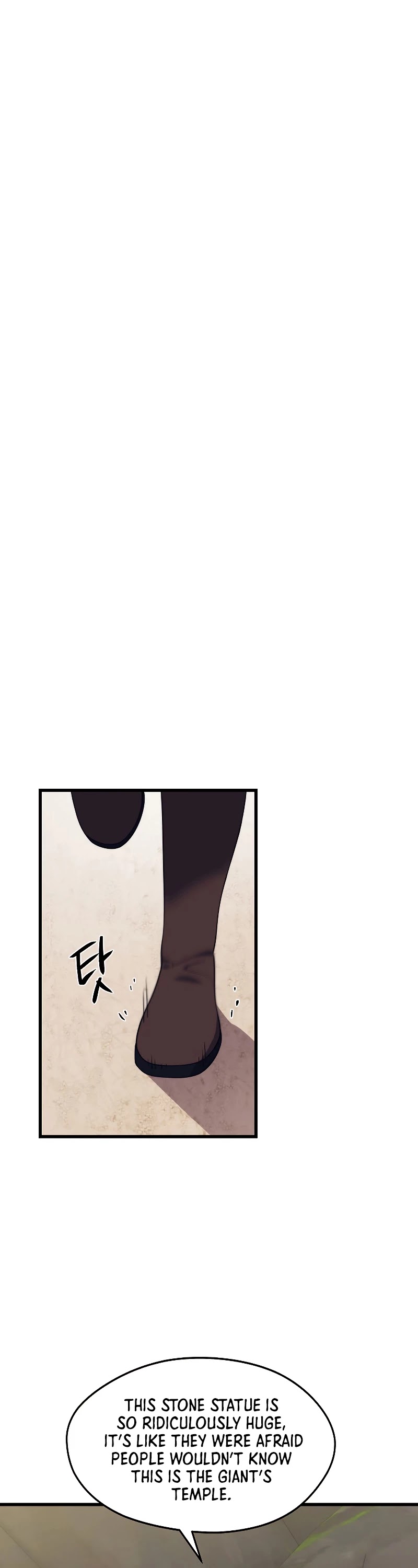 Seoul Station's Necromancer Chapter 30 page 27 - Chapter 30