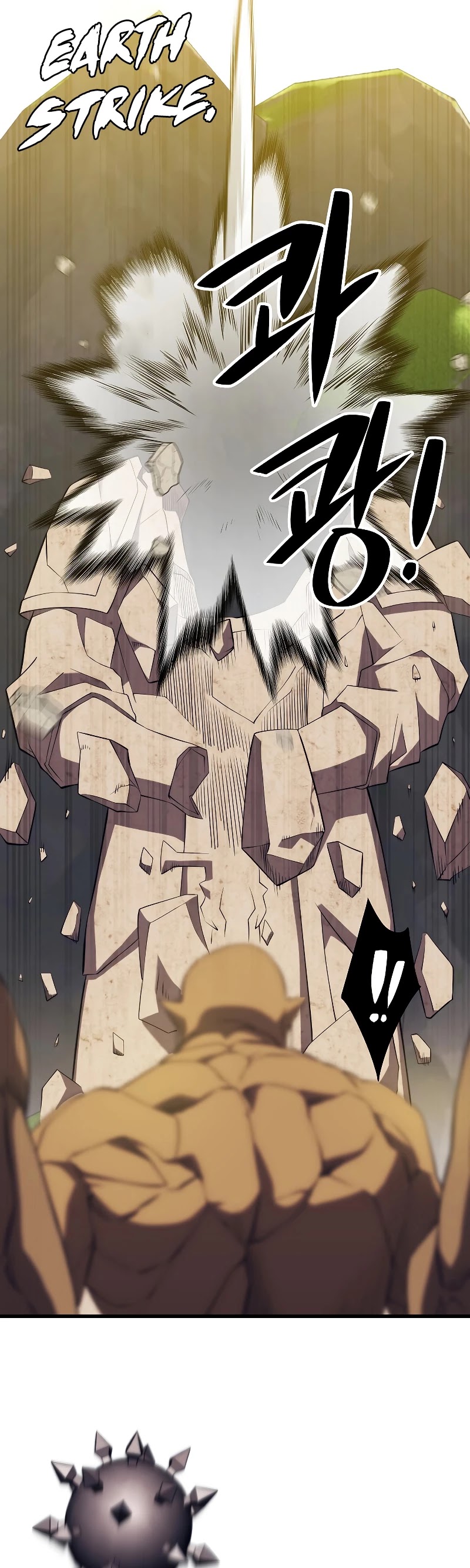 Seoul Station's Necromancer Chapter 30 page 32 - Chapter 30