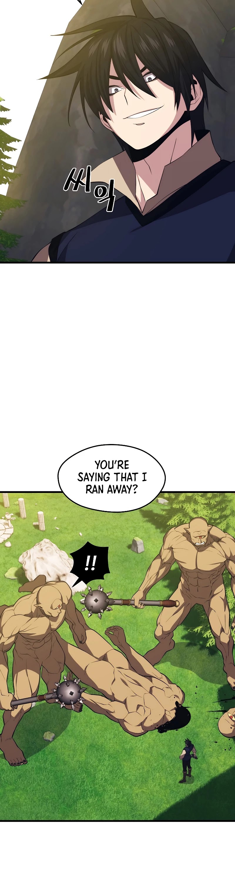 Seoul Station's Necromancer Chapter 30 page 36 - Chapter 30