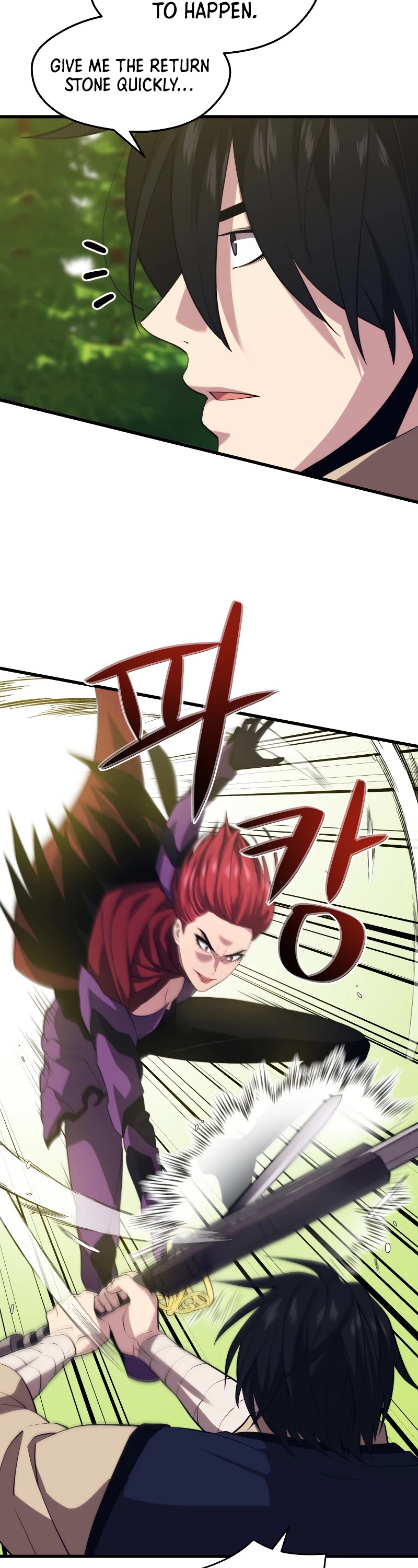 Seoul Station's Necromancer Chapter 31 page 12 - Chapter 31