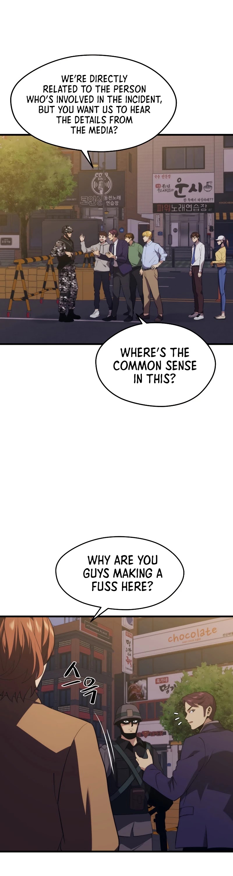Seoul Station's Necromancer Chapter 31 page 15 - Chapter 31