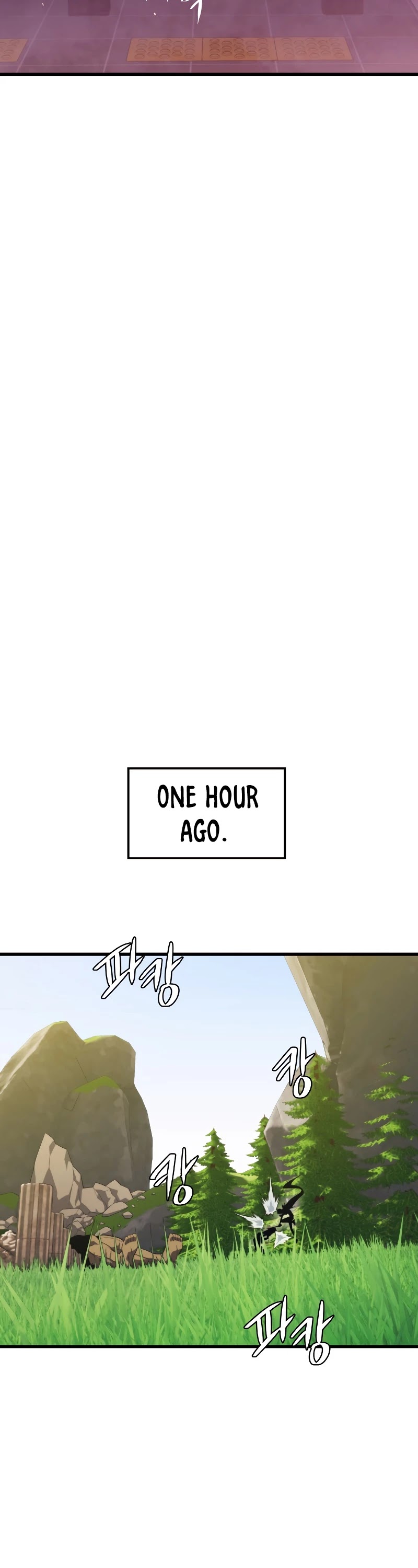 Seoul Station's Necromancer Chapter 31 page 23 - Chapter 31