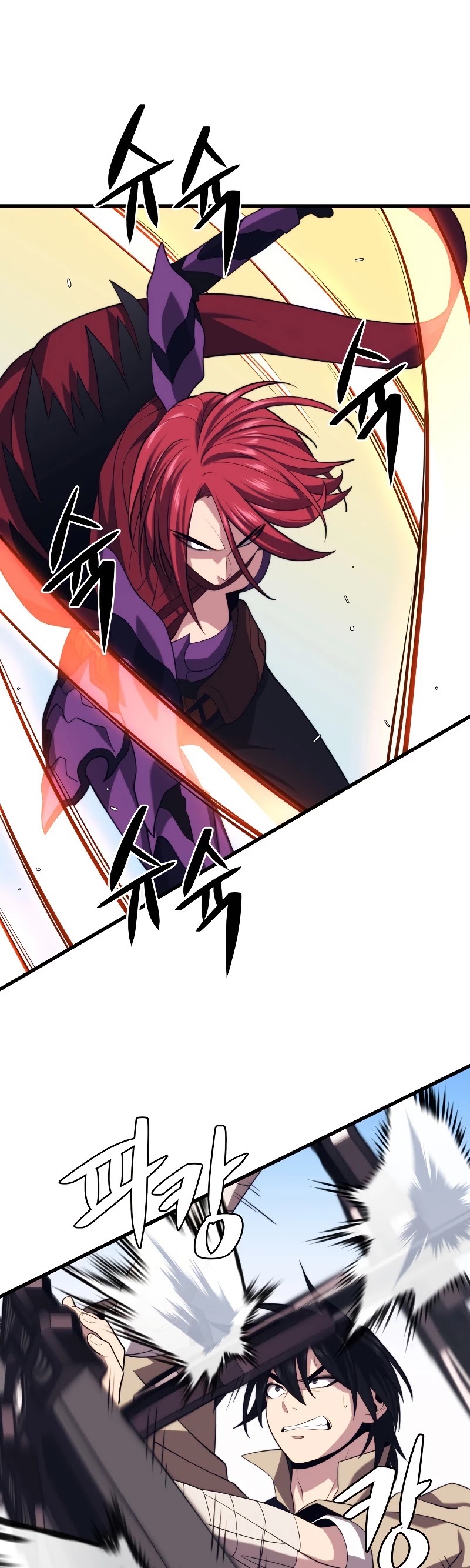 Seoul Station's Necromancer Chapter 31 page 24 - Chapter 31