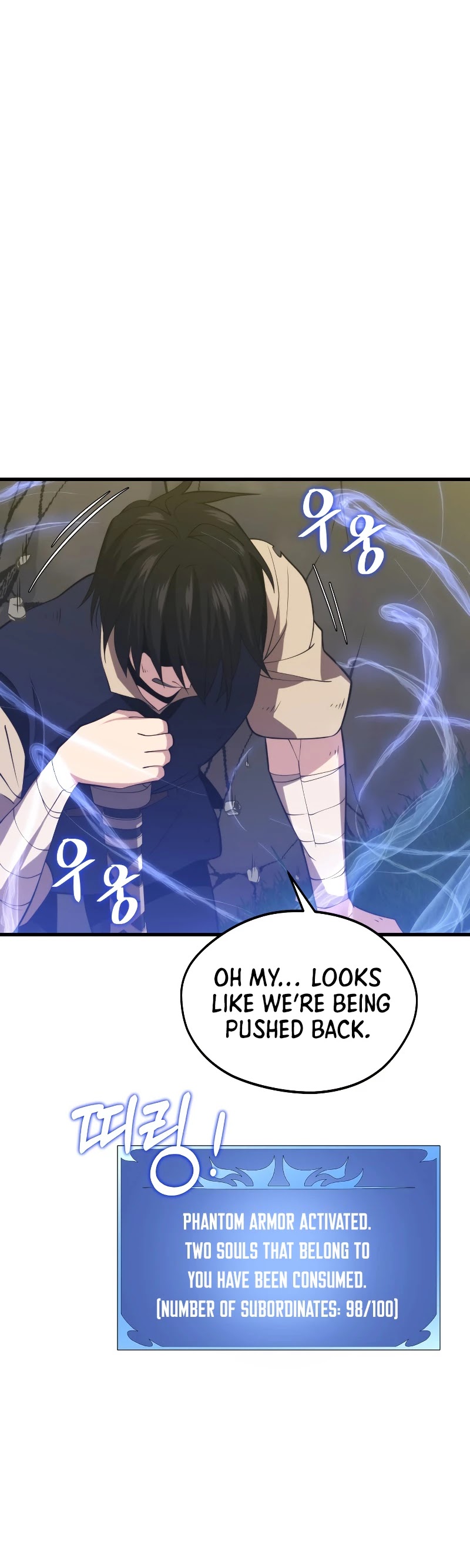 Seoul Station's Necromancer Chapter 31 page 33 - Chapter 31