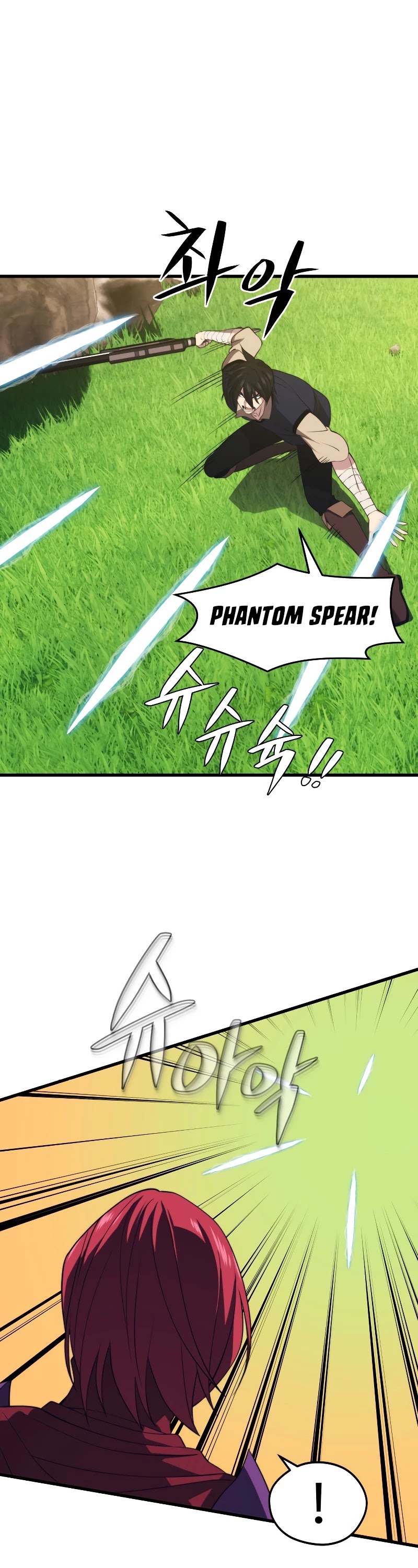 Seoul Station's Necromancer Chapter 31 page 42 - Chapter 31