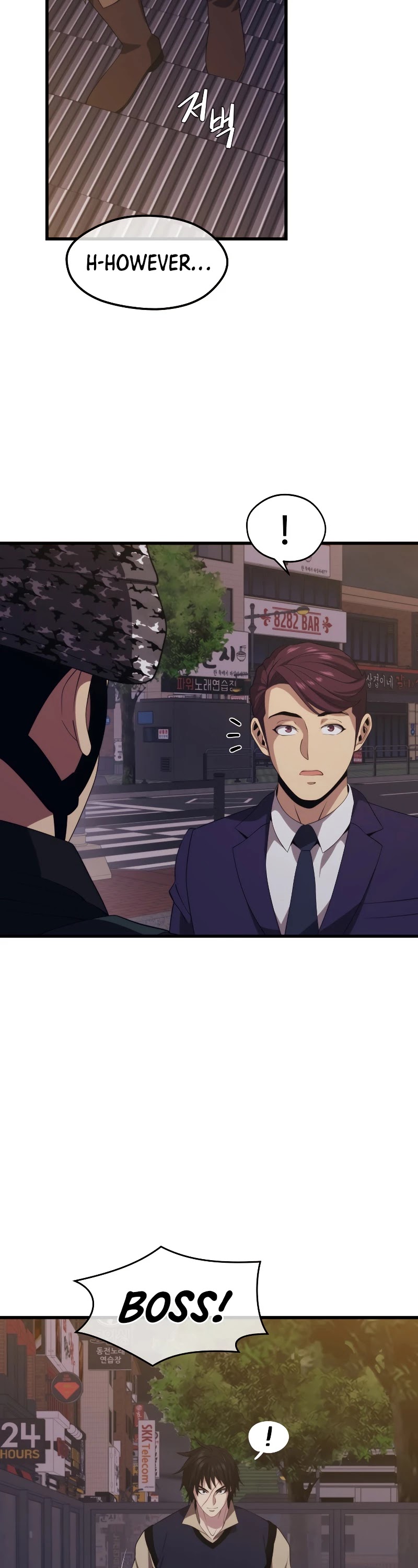 Seoul Station's Necromancer Chapter 32 page 23 - Chapter 32
