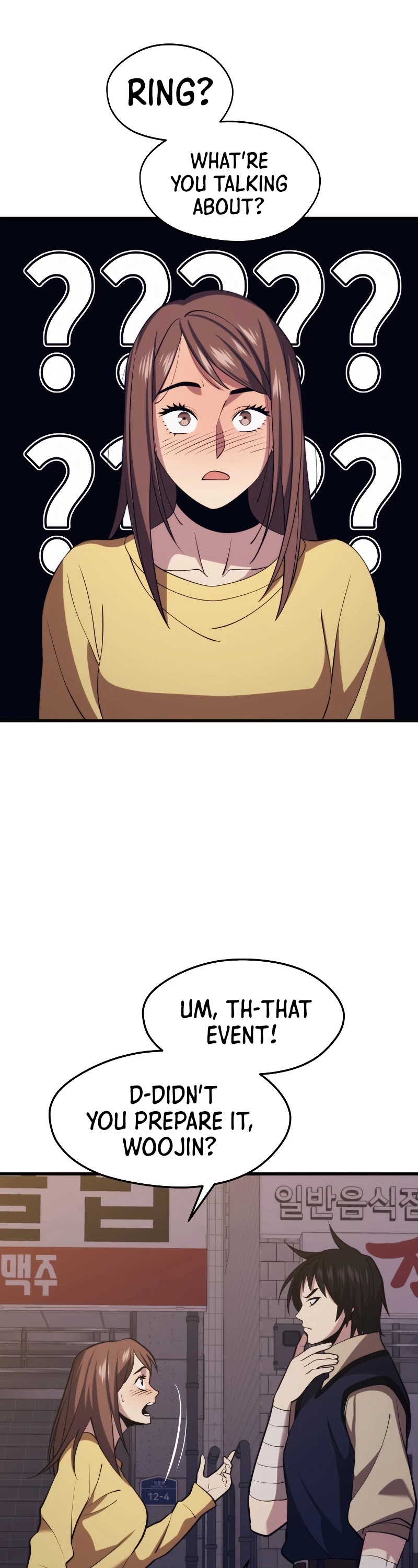 Seoul Station's Necromancer Chapter 32 page 32 - Chapter 32