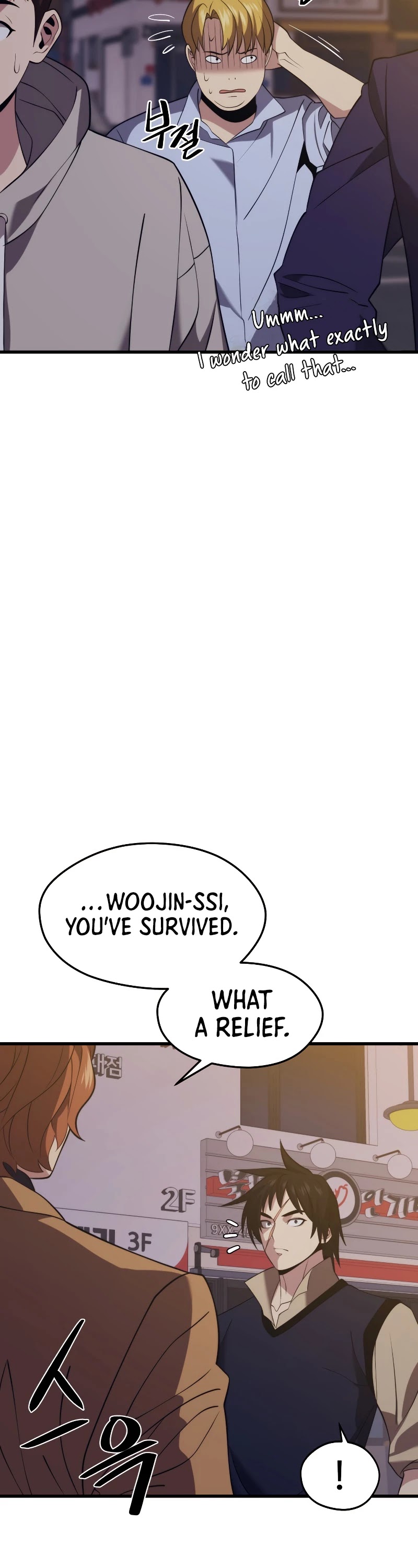 Seoul Station's Necromancer Chapter 32 page 35 - Chapter 32