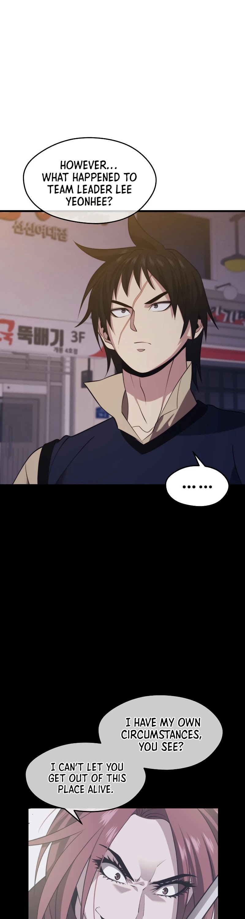 Seoul Station's Necromancer Chapter 32 page 36 - Chapter 32