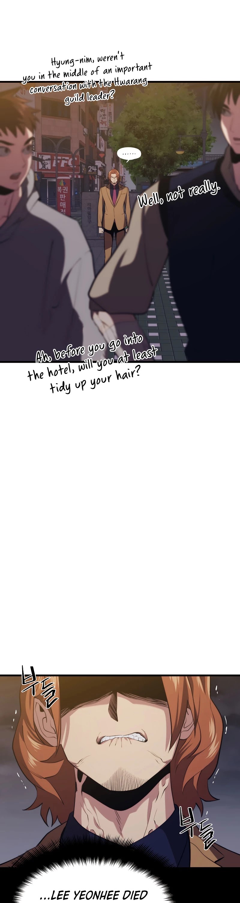 Seoul Station's Necromancer Chapter 32 page 43 - Chapter 32