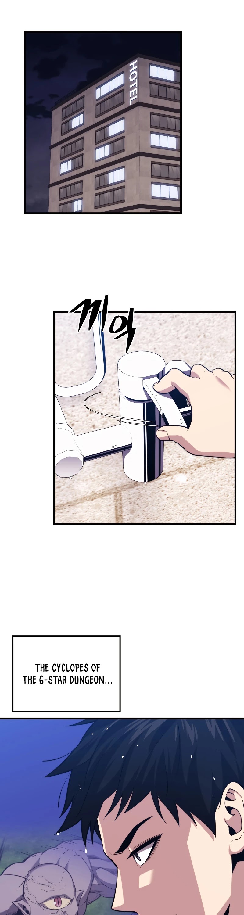Seoul Station's Necromancer Chapter 32 page 47 - Chapter 32
