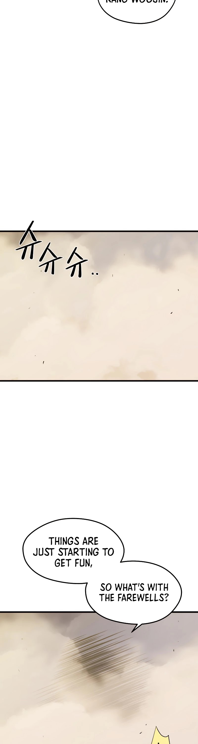 Seoul Station's Necromancer Chapter 32 page 7 - Chapter 32