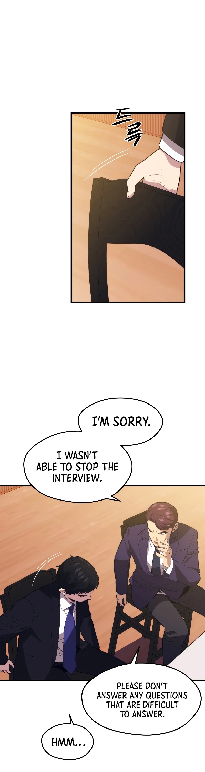 Seoul Station's Necromancer Chapter 33 page 17 - Chapter 33