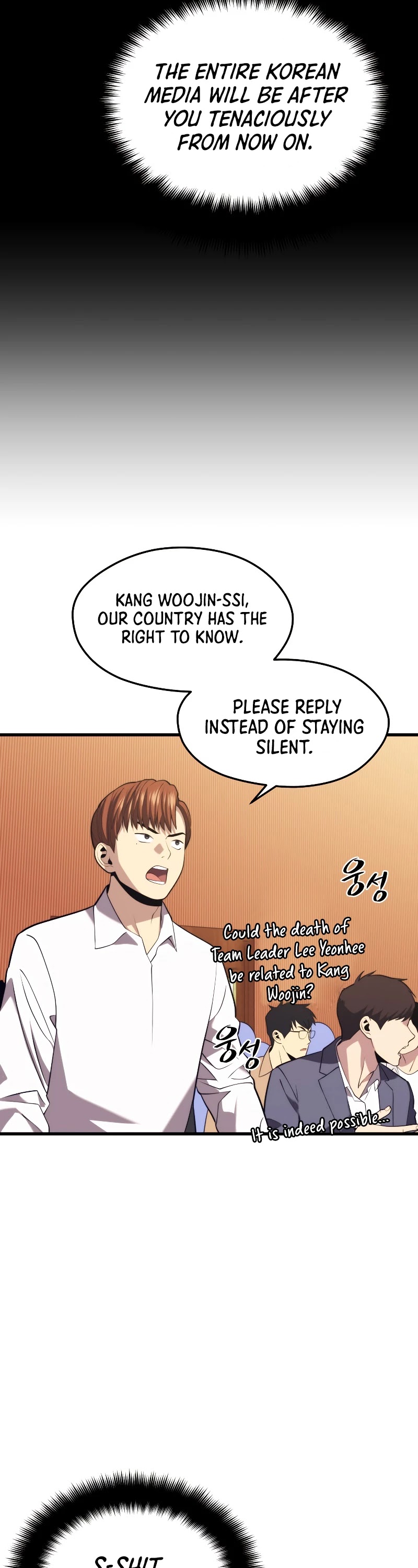Seoul Station's Necromancer Chapter 33 page 27 - Chapter 33