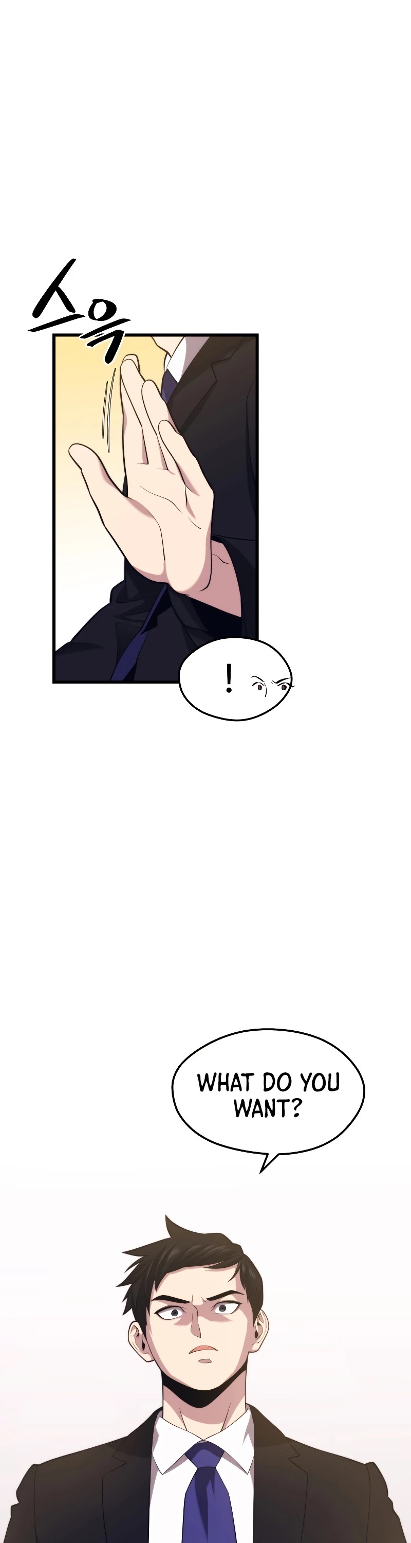 Seoul Station's Necromancer Chapter 33 page 29 - Chapter 33