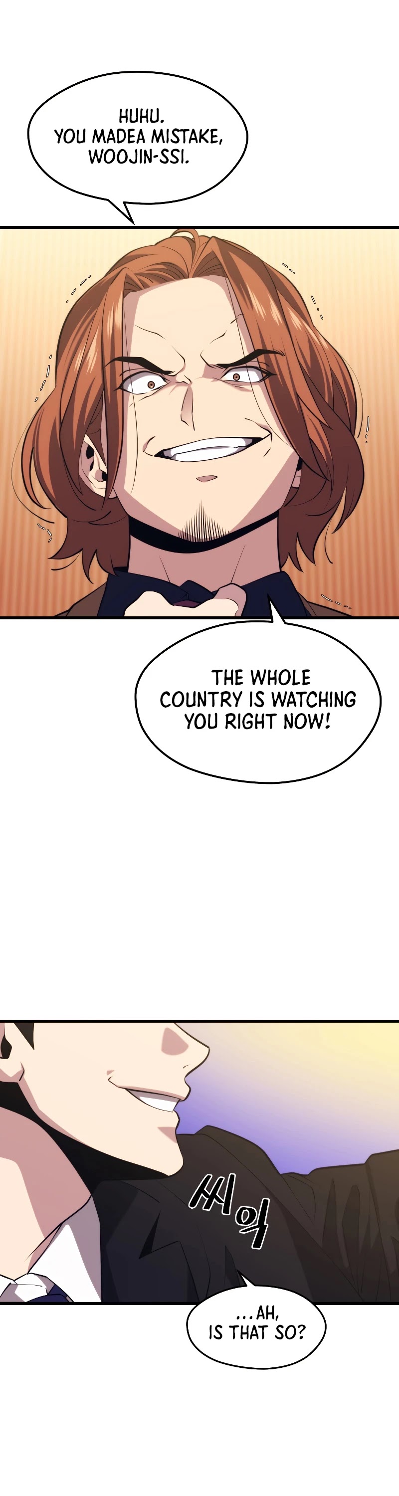 Seoul Station's Necromancer Chapter 33 page 37 - Chapter 33