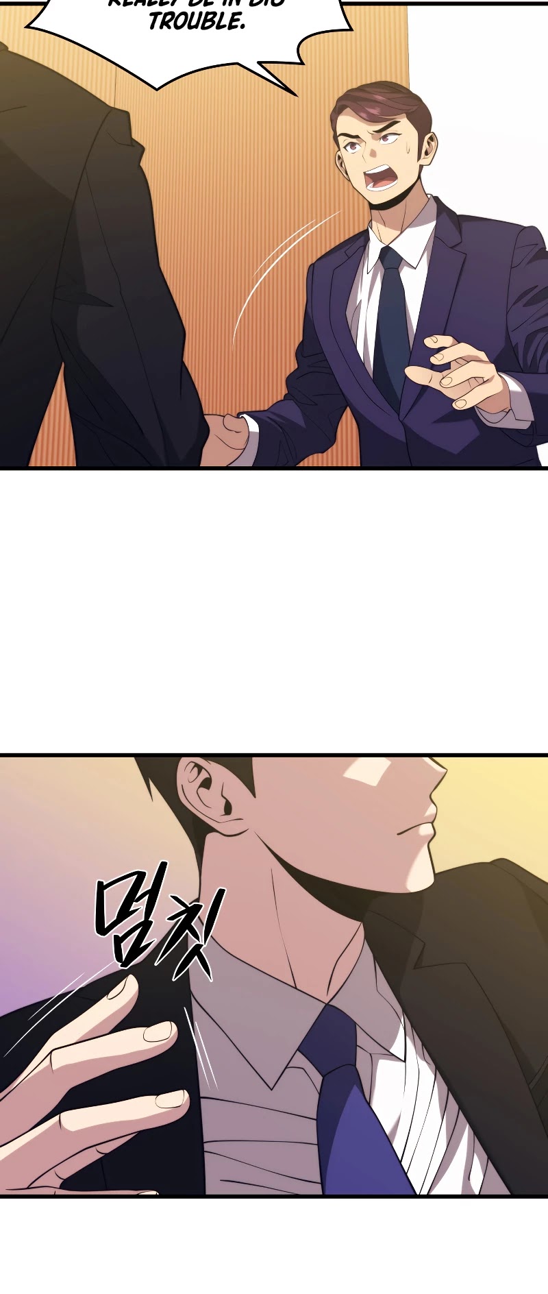 Seoul Station's Necromancer Chapter 34 page 20 - Chapter 34