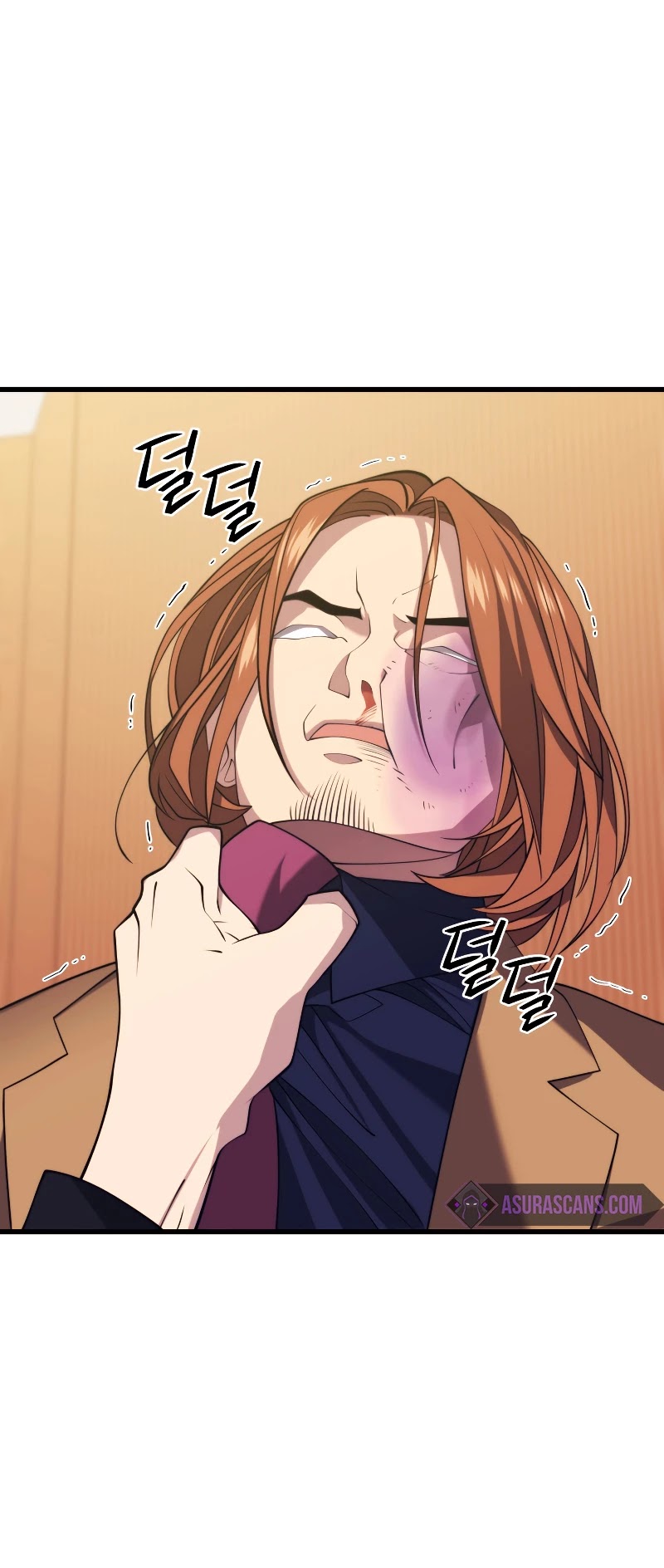 Seoul Station's Necromancer Chapter 34 page 21 - Chapter 34