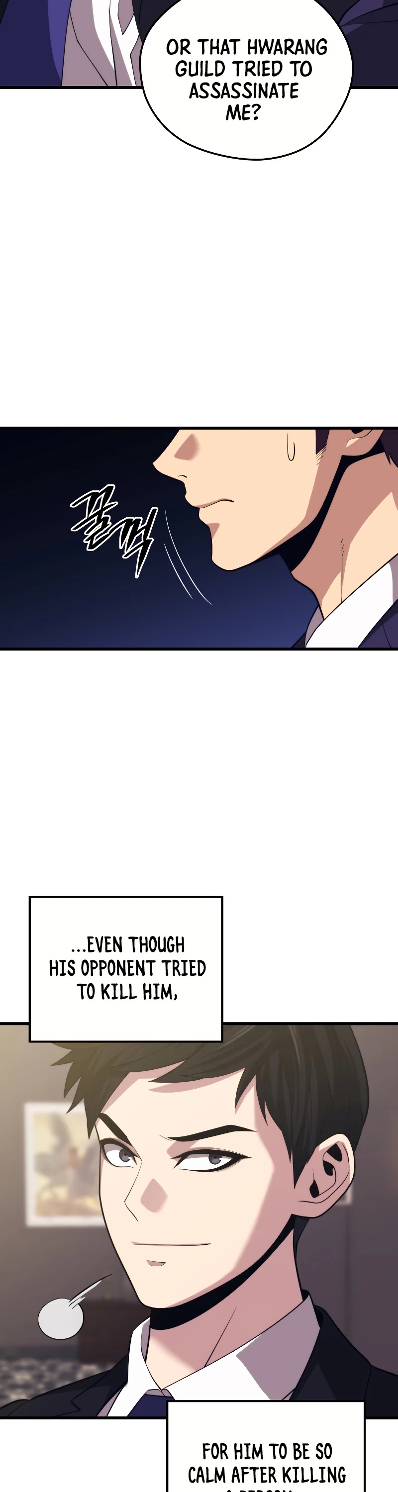 Seoul Station's Necromancer Chapter 34 page 29 - Chapter 34