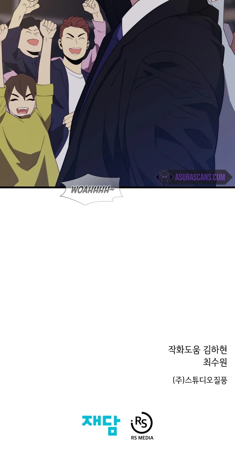 Seoul Station's Necromancer Chapter 34 page 47 - Chapter 34