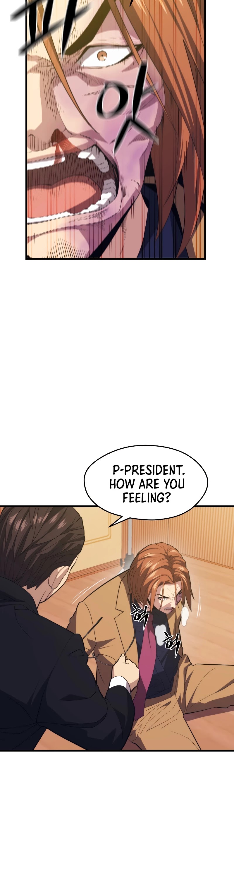 Seoul Station's Necromancer Chapter 35 page 3 - Chapter 35