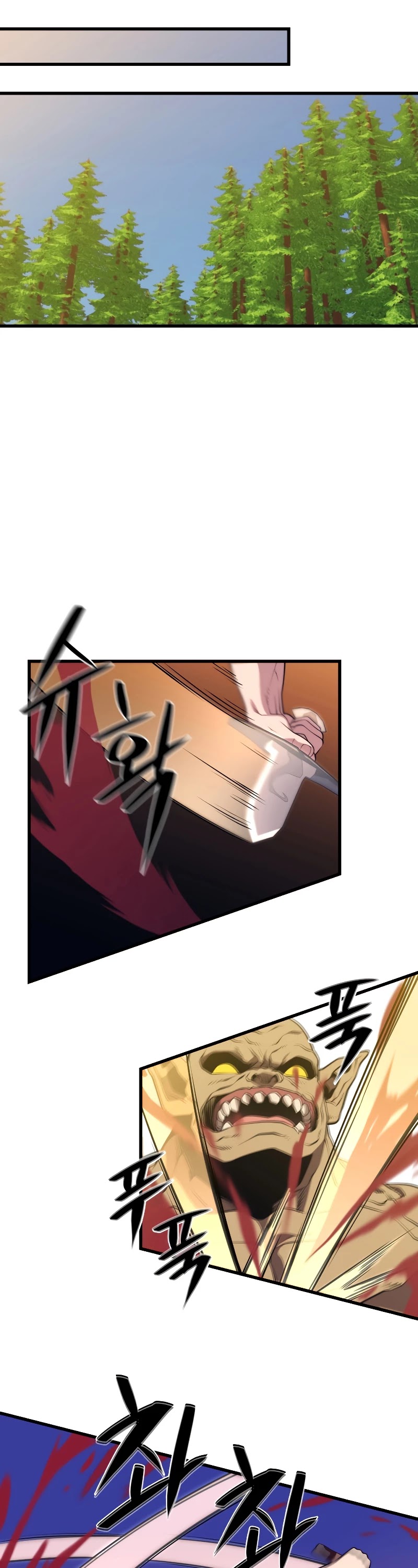 Seoul Station's Necromancer Chapter 35 page 31 - Chapter 35