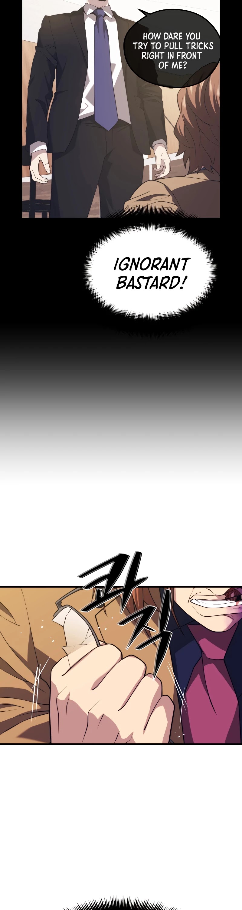 Seoul Station's Necromancer Chapter 35 page 5 - Chapter 35
