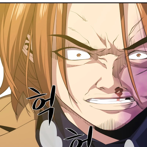 Seoul Station's Necromancer Chapter 35 cover