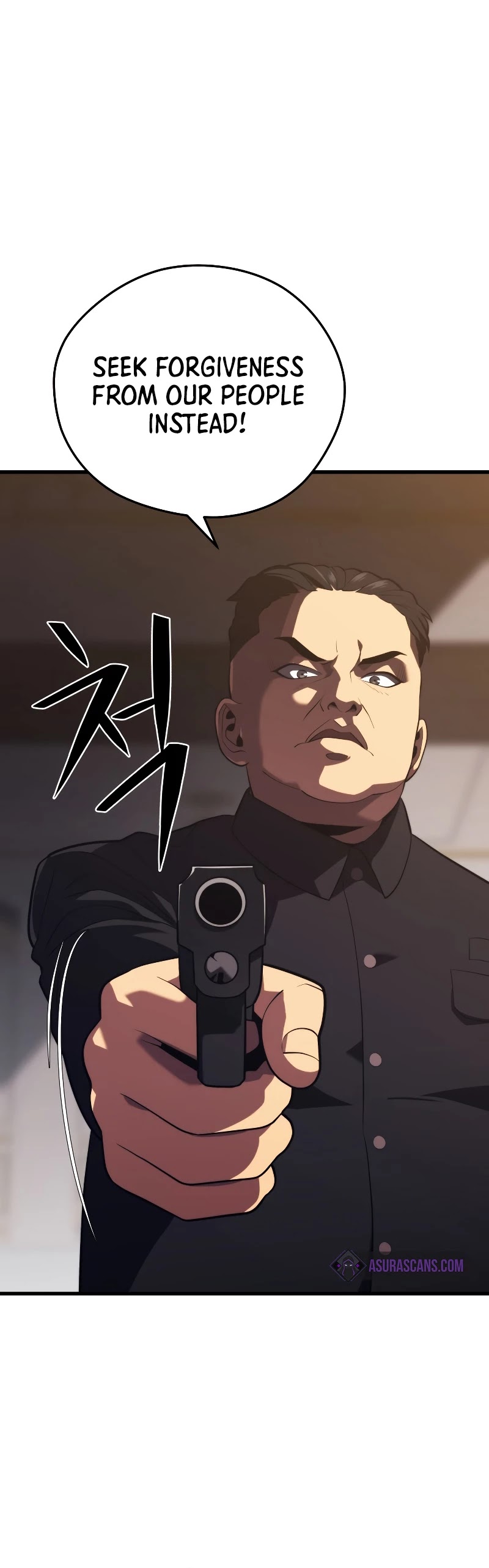 Seoul Station's Necromancer Chapter 36 page 41 - Chapter 36